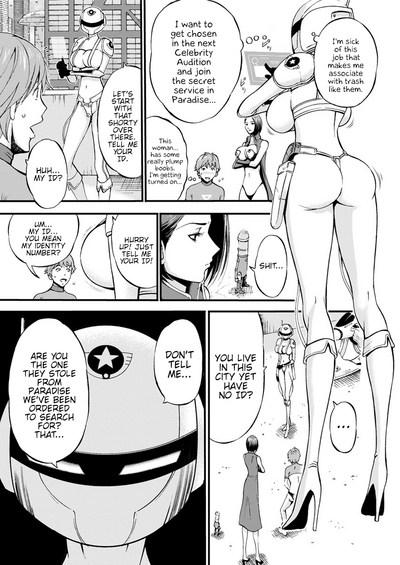 Otaku Series — The Otaku In 2200 A.D. [Nagashima Chousuke]
