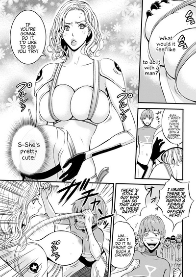 Otaku Series — The Otaku In 2200 A.D. [Nagashima Chousuke]