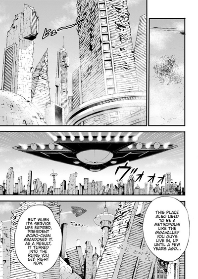 Otaku Series — The Otaku In 2200 A.D. [Nagashima Chousuke]