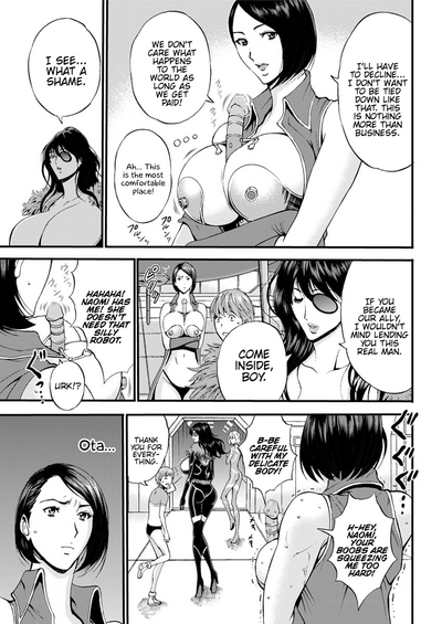 Otaku Series — The Otaku In 2200 A.D. [Nagashima Chousuke]