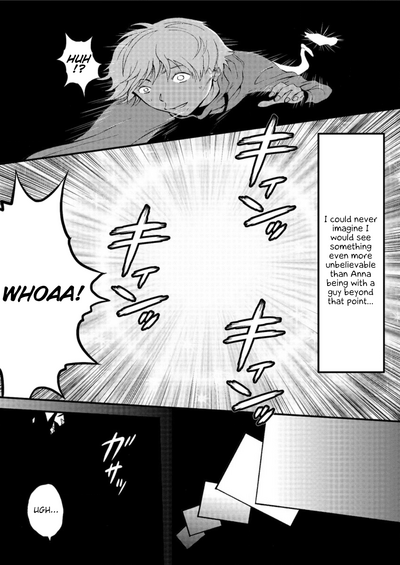 Otaku Series — The Otaku In 2200 A.D. [Nagashima Chousuke]