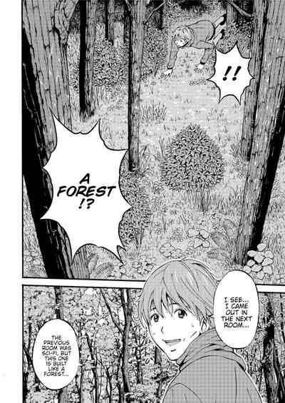 Otaku Series — The Otaku In 2200 A.D. [Nagashima Chousuke]