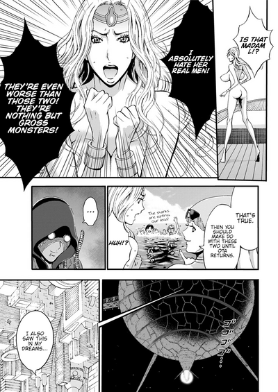 Otaku Series — The Otaku In 2200 A.D. [Nagashima Chousuke]