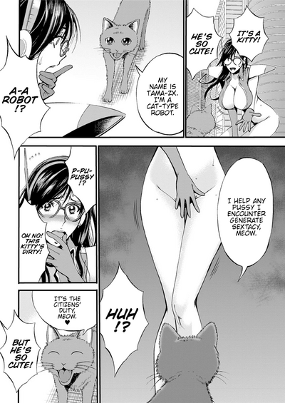 Otaku Series — The Otaku In 2200 A.D. [Nagashima Chousuke]