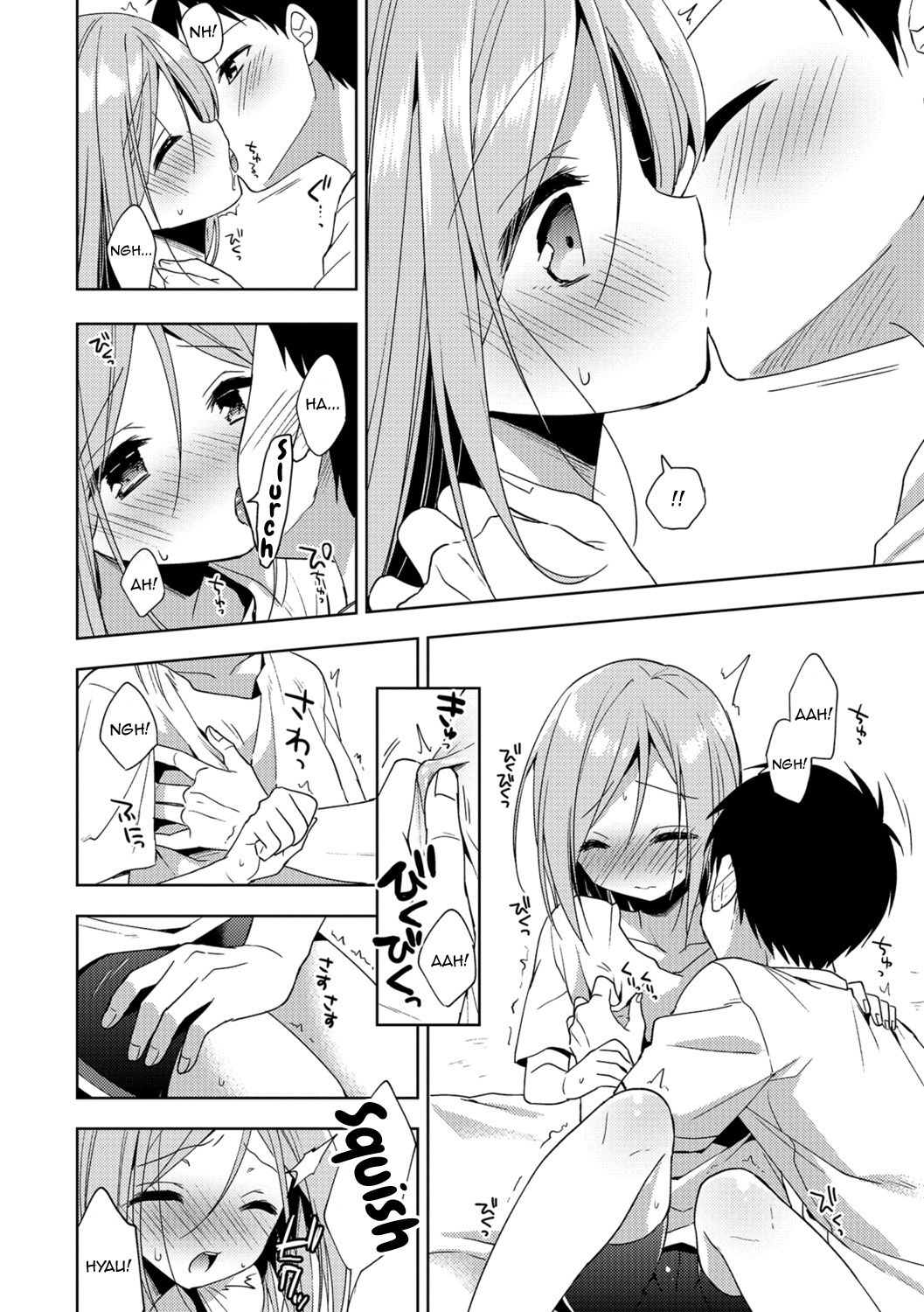 Otokonoko Series — My Name is Natsu: Sweet Trap Femboy’s First Time Anal Debut