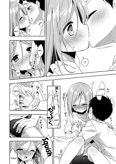 Otokonoko Series — My Name is Natsu: Sweet Trap Femboy’s First Time Anal Debut