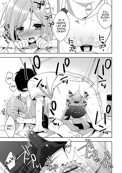 Otokonoko Series — My Name is Natsu: Sweet Trap Femboy’s First Time Anal Debut
