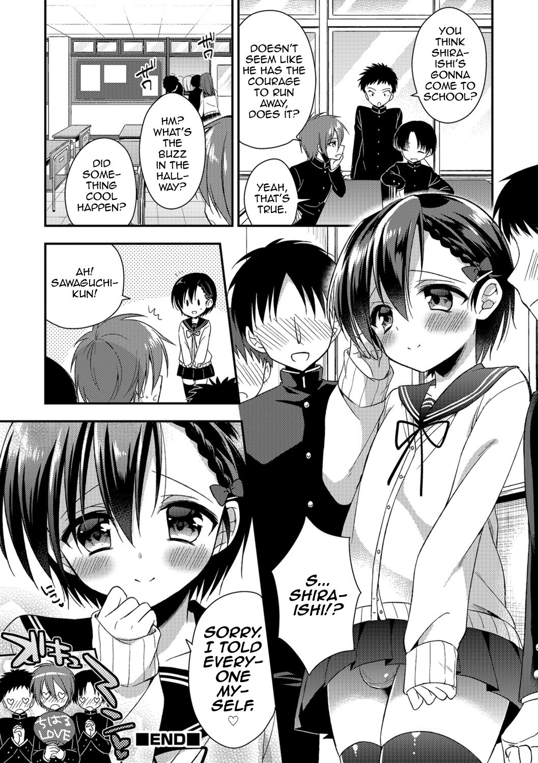 Otokonoko Series — Pride Chuunyuu: Aichi Shiho Gets Her Sweet Holes Filled  [Aichi Shiho]