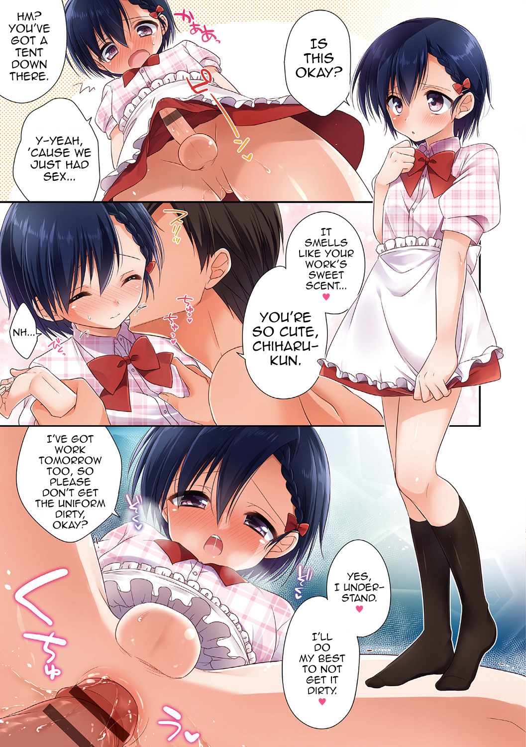 Otokonoko Series — Pride Chuunyuu: Aichi Shiho Gets Her Sweet Holes Filled  [Aichi Shiho]