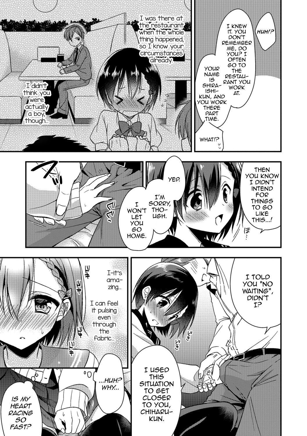 Otokonoko Series — Pride Chuunyuu: Aichi Shiho Gets Her Sweet Holes Filled  [Aichi Shiho]