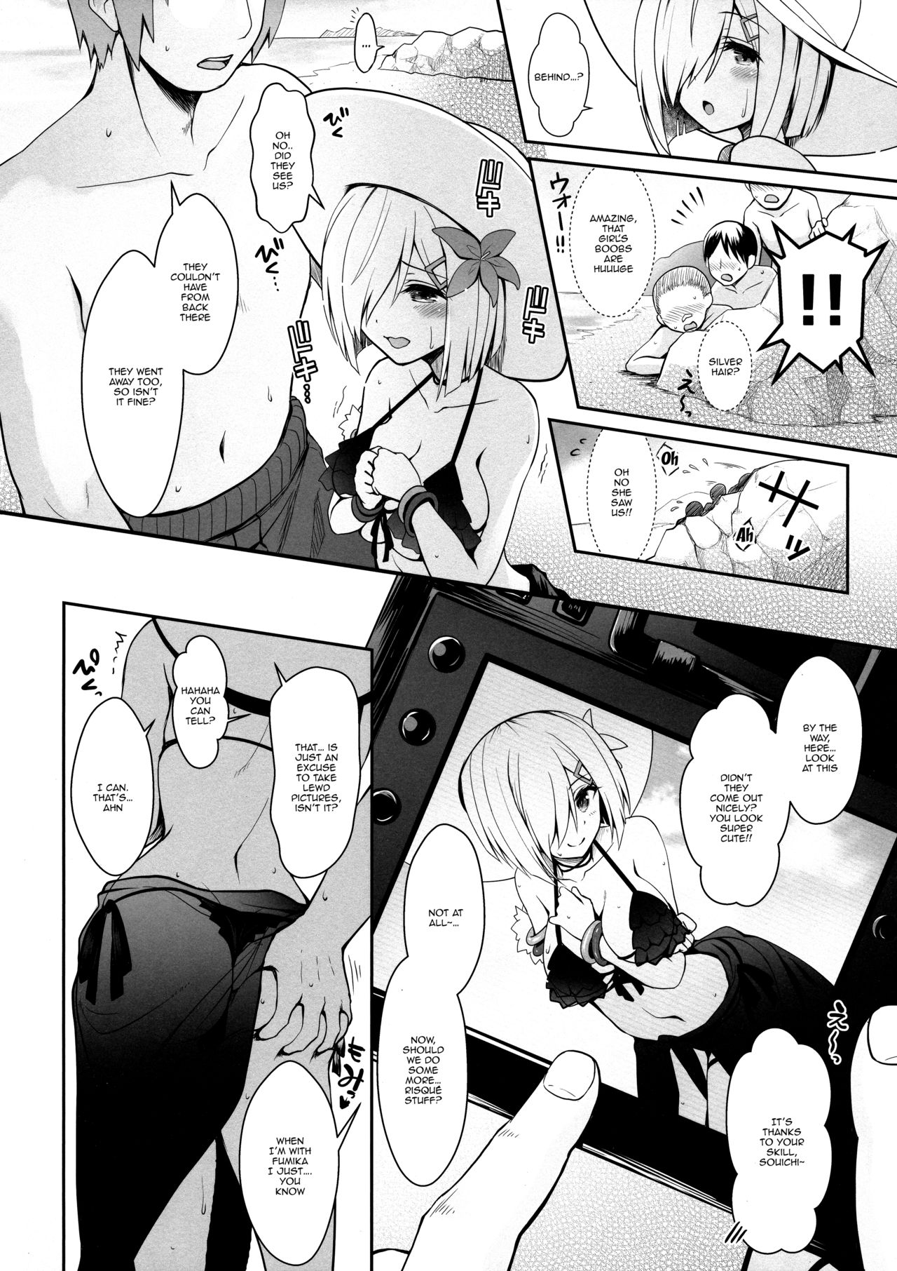 Outdoor Series — Big Tits Amateur Cosplayer Pounded Hard On Tropical Island Beach Shoot [COMIC1☆13 SSB Maririn Tennen Kamichichi Shirouto Cosplayer Nangoku Ritou Mizugi Loca Satsuei Kantai Collection KanColle English Doujins.com]