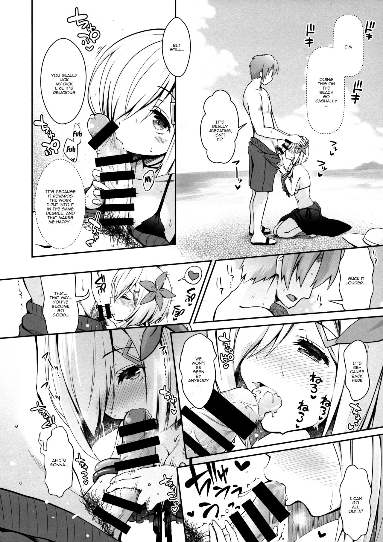 Outdoor Series — Big Tits Amateur Cosplayer Pounded Hard On Tropical Island Beach Shoot [COMIC1☆13 SSB Maririn Tennen Kamichichi Shirouto Cosplayer Nangoku Ritou Mizugi Loca Satsuei Kantai Collection KanColle English Doujins.com]