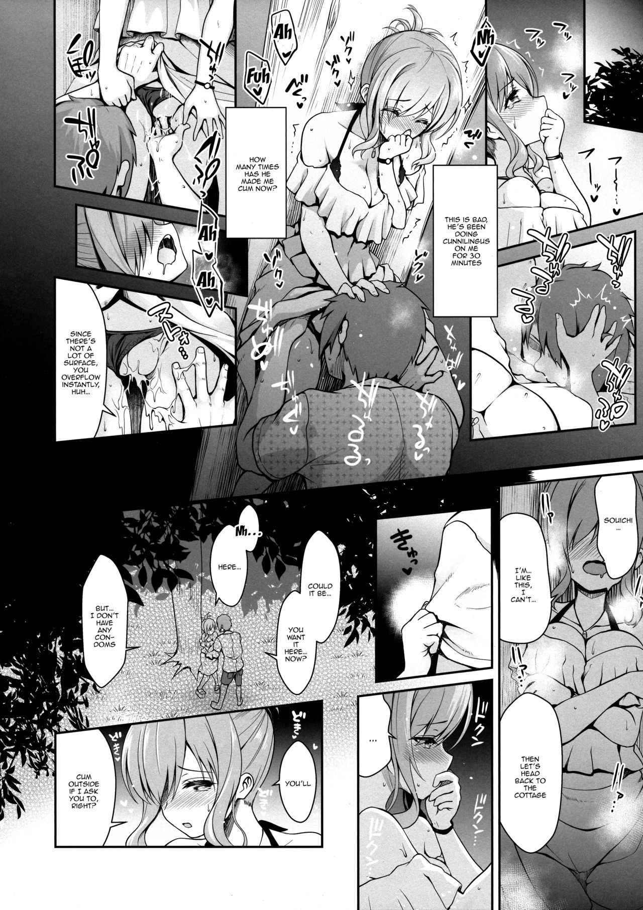 Outdoor Series — Big Tits Amateur Cosplayer Pounded Hard On Tropical Island Beach Shoot [COMIC1☆13 SSB Maririn Tennen Kamichichi Shirouto Cosplayer Nangoku Ritou Mizugi Loca Satsuei Kantai Collection KanColle English Doujins.com]