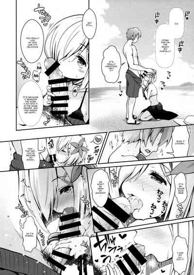 Outdoor Series — Big Tits Amateur Cosplayer Pounded Hard On Tropical Island Beach Shoot [COMIC1☆13 SSB Maririn Tennen Kamichichi Shirouto Cosplayer Nangoku Ritou Mizugi Loca Satsuei Kantai Collection KanColle English Doujins.com]