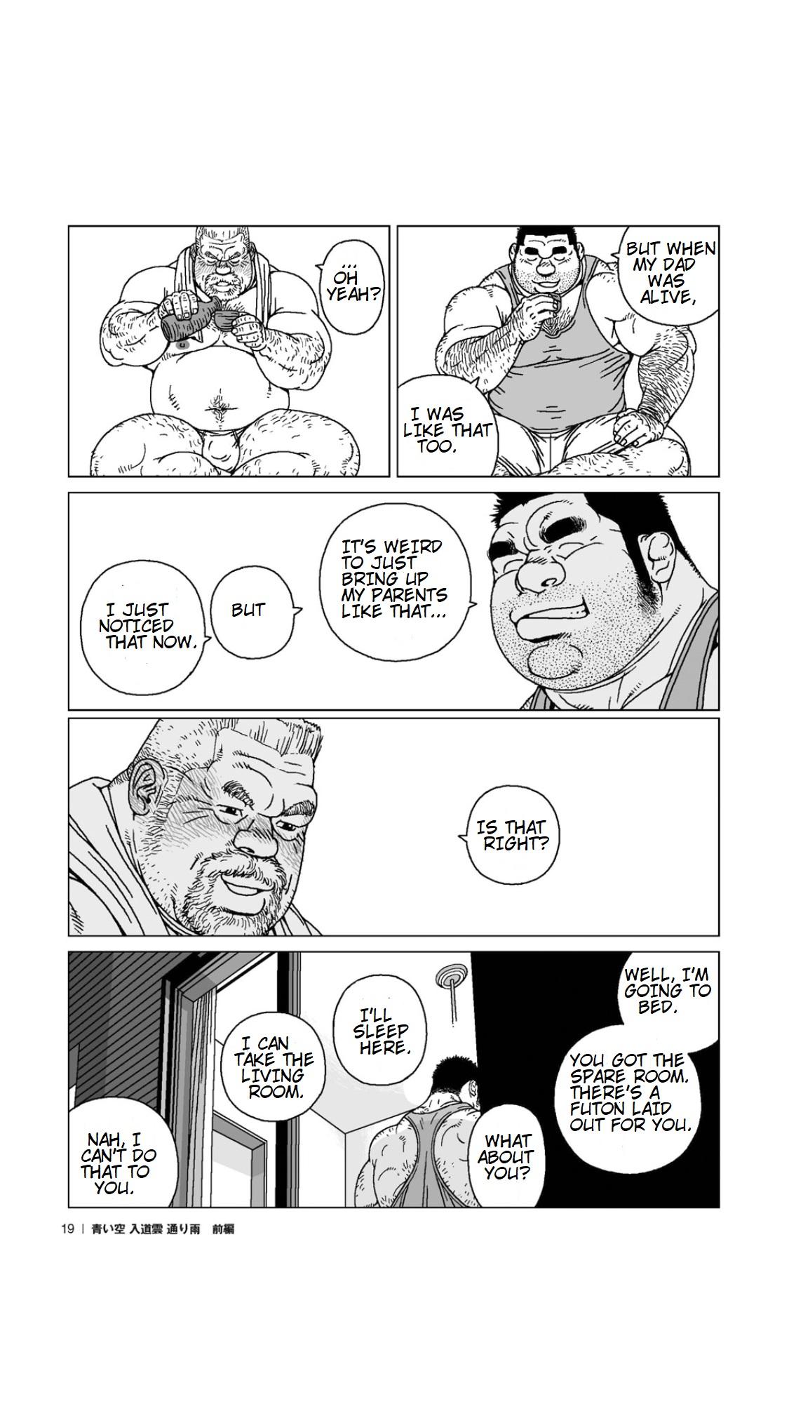 Outdoor Series — Blue Skies Turn to Stormy Skies and Heavy Downpour [Jiraiya]