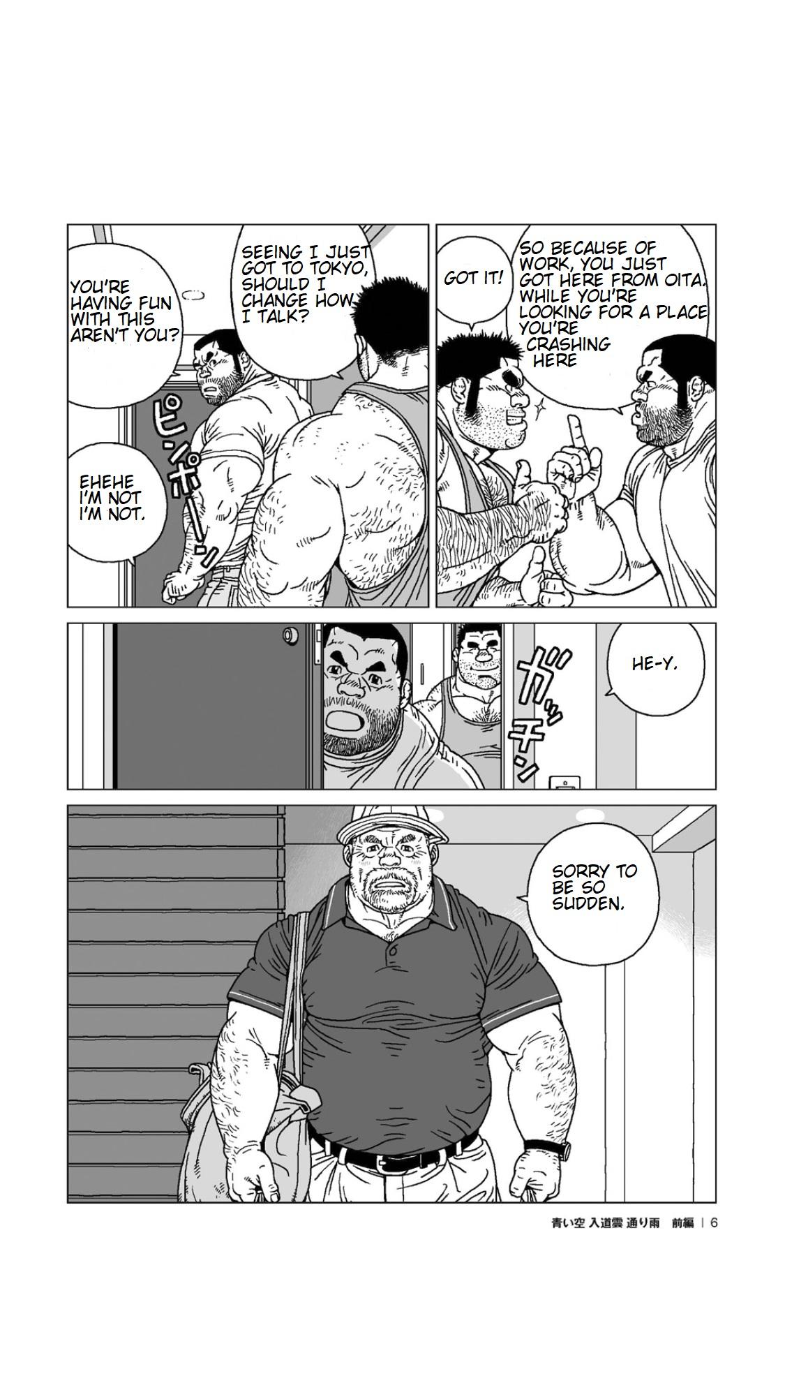 Outdoor Series — Blue Skies Turn to Stormy Skies and Heavy Downpour [Jiraiya]