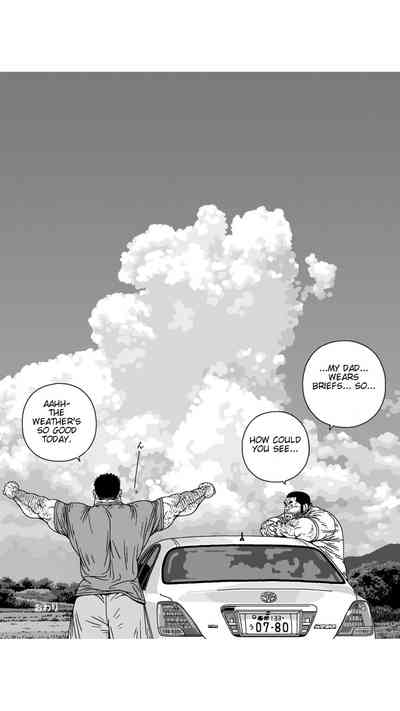 Outdoor Series — Blue Skies Turn to Stormy Skies and Heavy Downpour [Jiraiya]