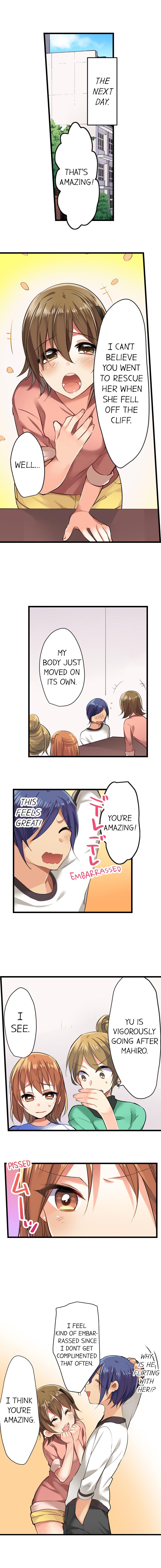 Outdoor Series — Hardcore Sex in a Sleeping Bag with a Horny Girl Asking to Join You [Kalt]