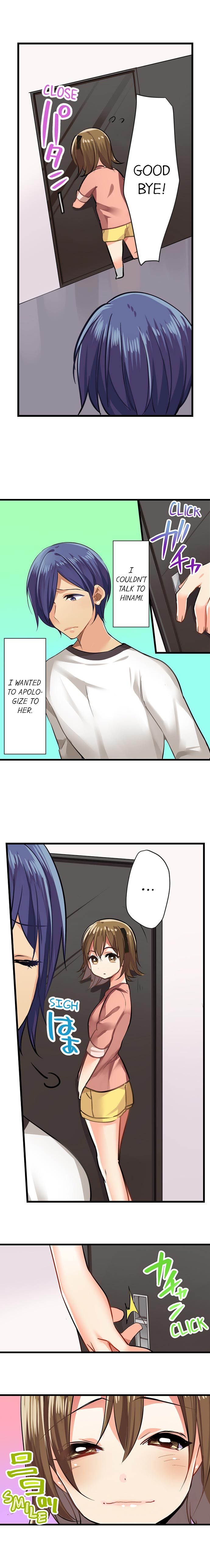 Outdoor Series — Hardcore Sex in a Sleeping Bag with a Horny Girl Asking to Join You [Kalt]