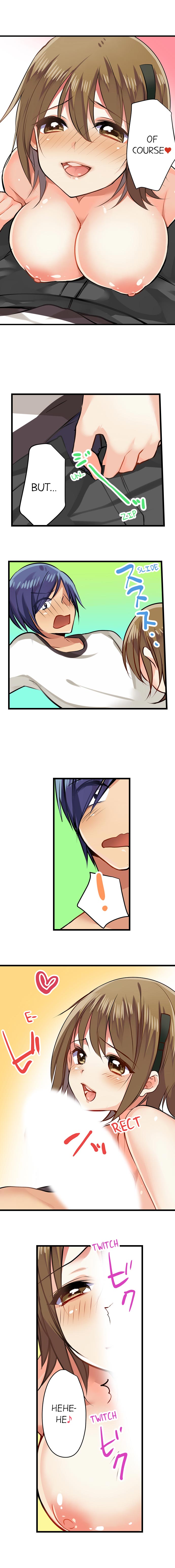 Outdoor Series — Hardcore Sex in a Sleeping Bag with a Horny Girl Asking to Join You [Kalt]