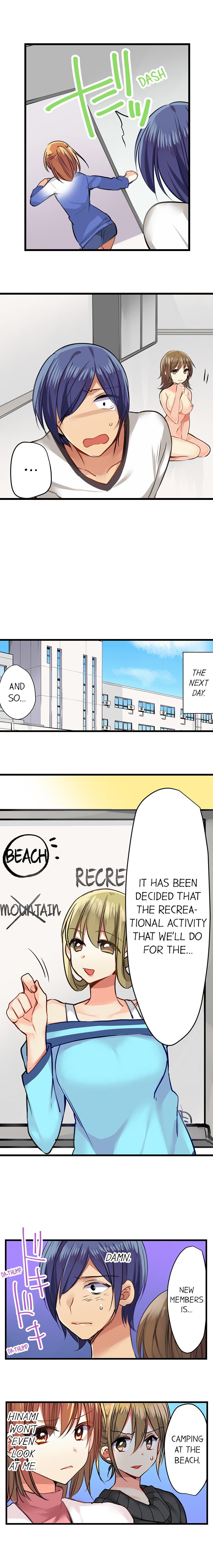 Outdoor Series — Hardcore Sex in a Sleeping Bag with a Horny Girl Asking to Join You [Kalt]