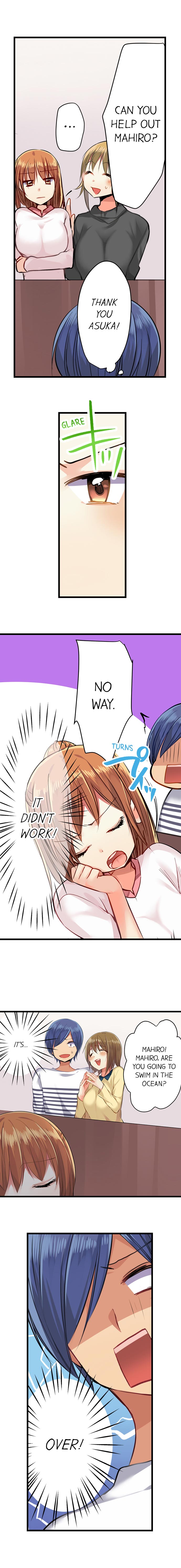 Outdoor Series — Hardcore Sex in a Sleeping Bag with a Horny Girl Asking to Join You [Kalt]