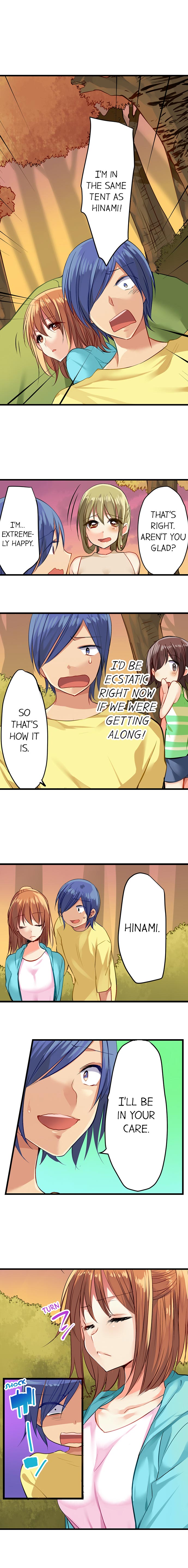 Outdoor Series — Hardcore Sex in a Sleeping Bag with a Horny Girl Asking to Join You [Kalt]