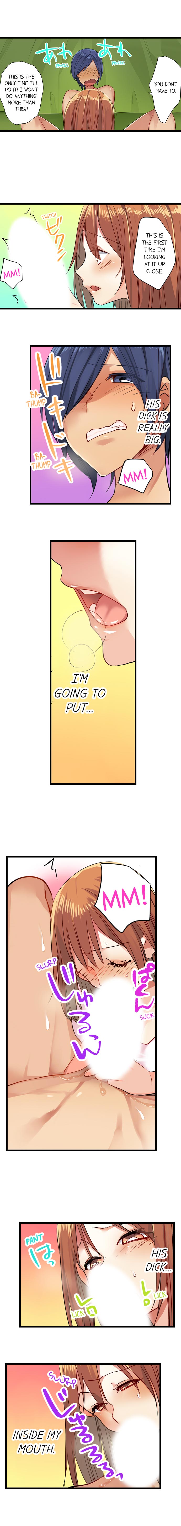 Outdoor Series — Hardcore Sex in a Sleeping Bag with a Horny Girl Asking to Join You [Kalt]