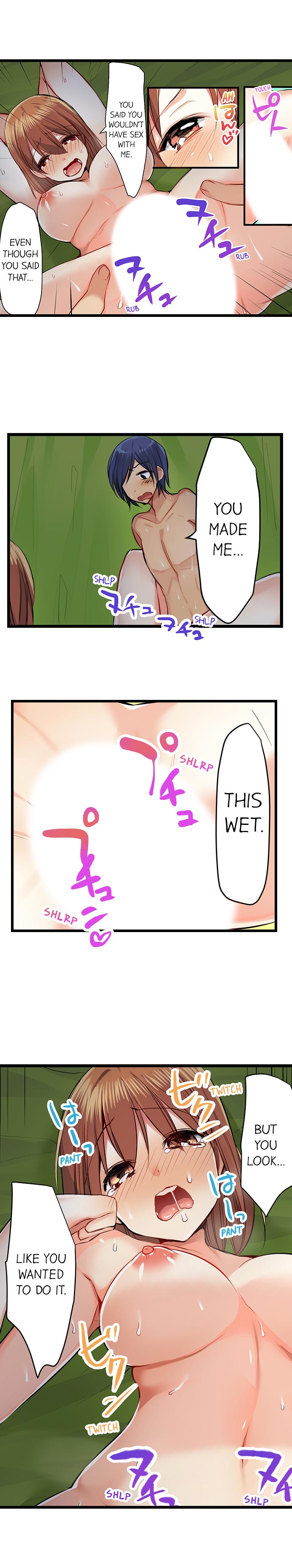 Outdoor Series — Hardcore Sex in a Sleeping Bag with a Horny Girl Asking to Join You [Kalt]