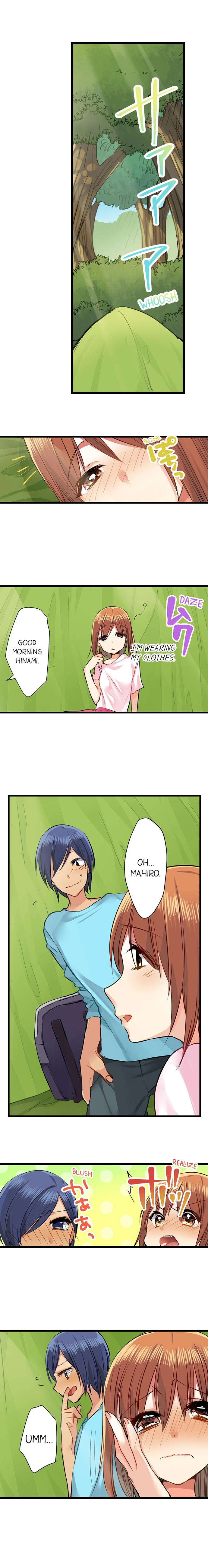 Outdoor Series — Hardcore Sex in a Sleeping Bag with a Horny Girl Asking to Join You [Kalt]