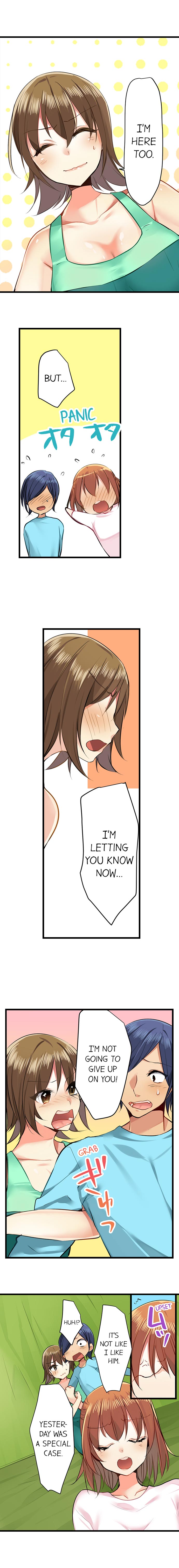 Outdoor Series — Hardcore Sex in a Sleeping Bag with a Horny Girl Asking to Join You [Kalt]