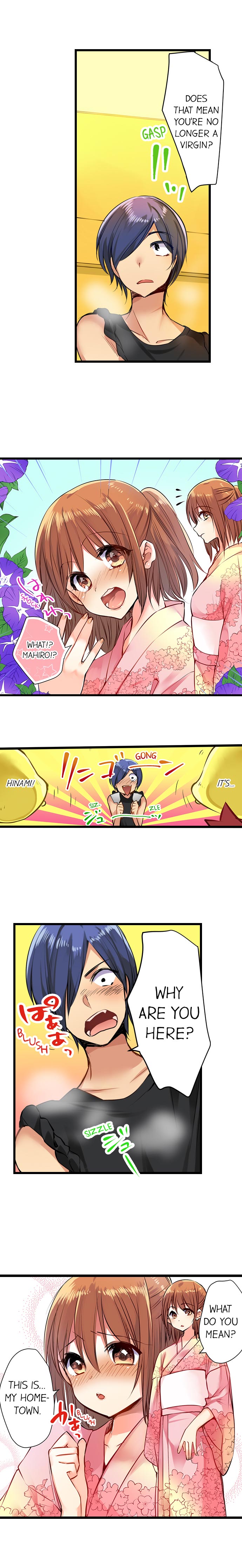 Outdoor Series — Hardcore Sex in a Sleeping Bag with a Horny Girl Asking to Join You [Kalt]