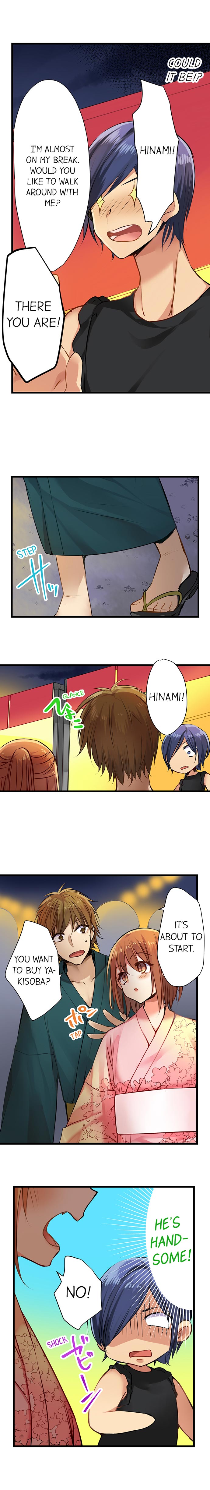 Outdoor Series — Hardcore Sex in a Sleeping Bag with a Horny Girl Asking to Join You [Kalt]