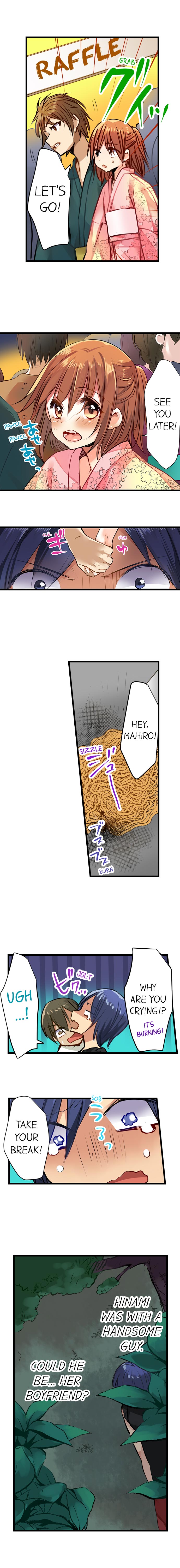 Outdoor Series — Hardcore Sex in a Sleeping Bag with a Horny Girl Asking to Join You [Kalt]