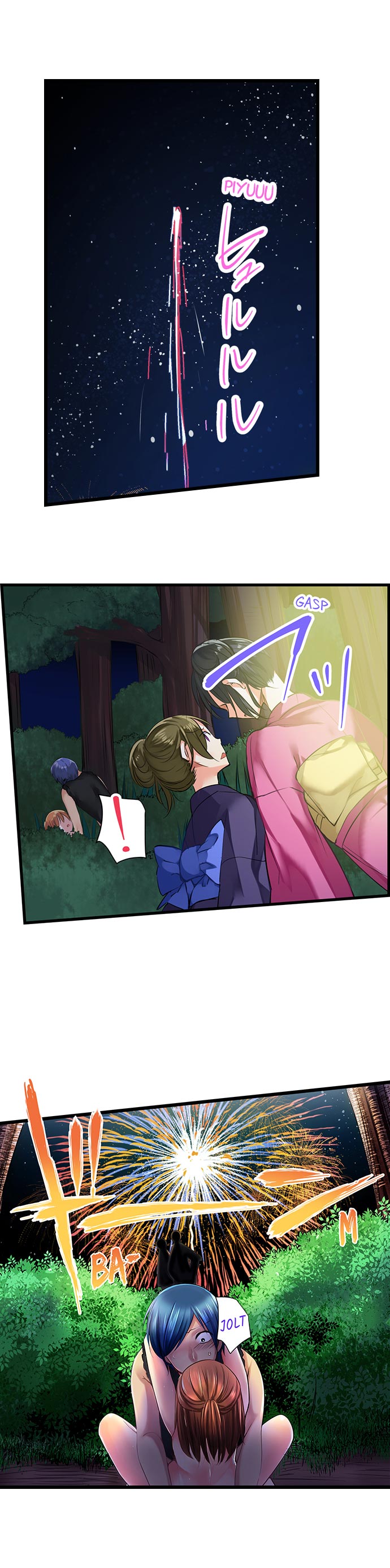 Outdoor Series — Hardcore Sex in a Sleeping Bag with a Horny Girl Asking to Join You [Kalt]