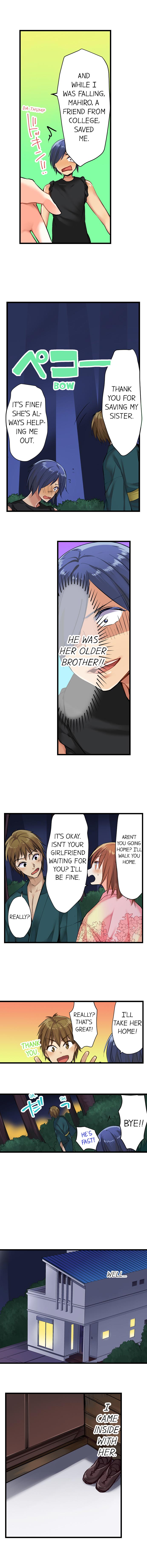 Outdoor Series — Hardcore Sex in a Sleeping Bag with a Horny Girl Asking to Join You [Kalt]