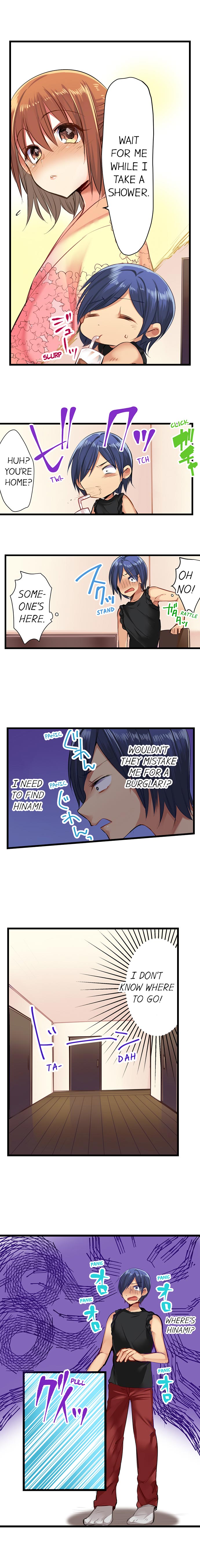 Outdoor Series — Hardcore Sex in a Sleeping Bag with a Horny Girl Asking to Join You [Kalt]