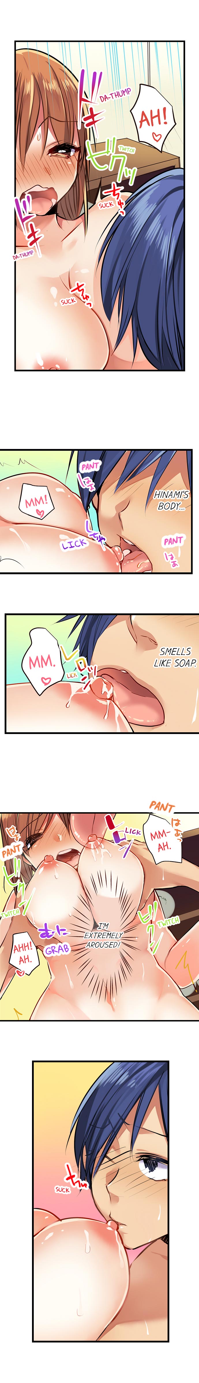 Outdoor Series — Hardcore Sex in a Sleeping Bag with a Horny Girl Asking to Join You [Kalt]