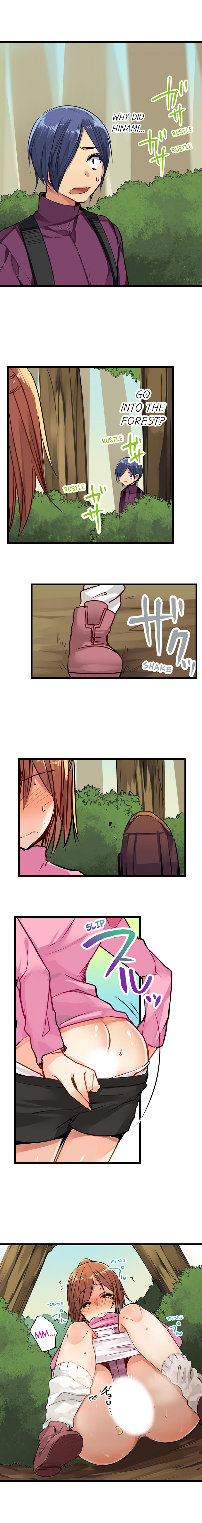 Outdoor Series — Hardcore Sex in a Sleeping Bag with a Horny Girl Asking to Join You [Kalt]