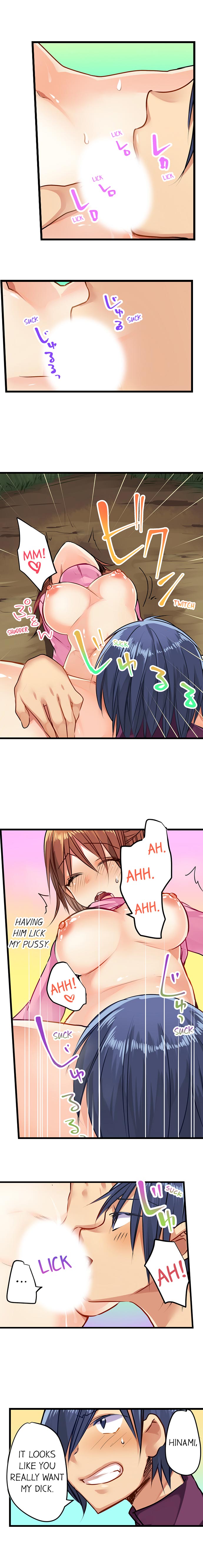 Outdoor Series — Hardcore Sex in a Sleeping Bag with a Horny Girl Asking to Join You [Kalt]