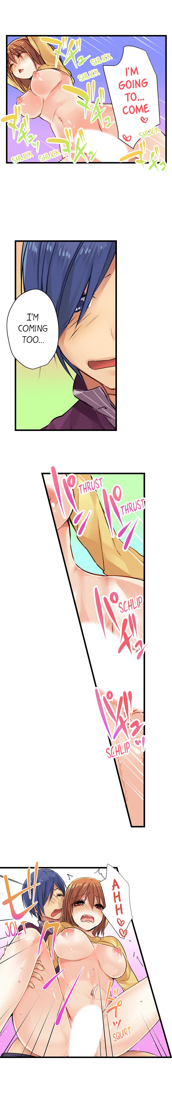 Outdoor Series — Hardcore Sex in a Sleeping Bag with a Horny Girl Asking to Join You [Kalt]