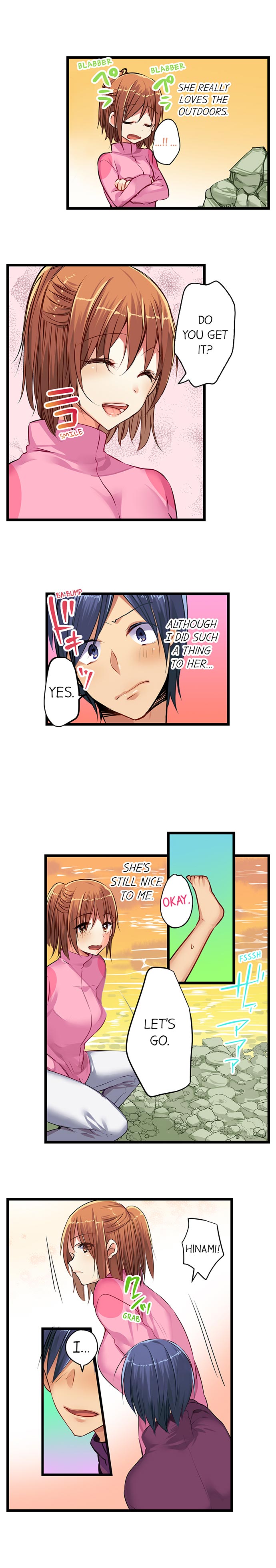 Outdoor Series — Hardcore Sex in a Sleeping Bag with a Horny Girl Asking to Join You [Kalt]