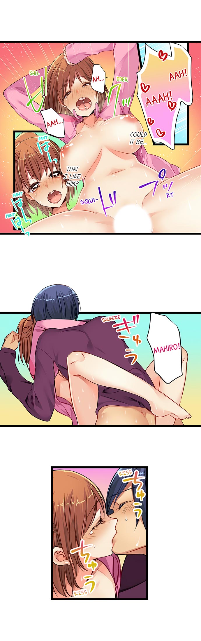 Outdoor Series — Hardcore Sex in a Sleeping Bag with a Horny Girl Asking to Join You [Kalt]