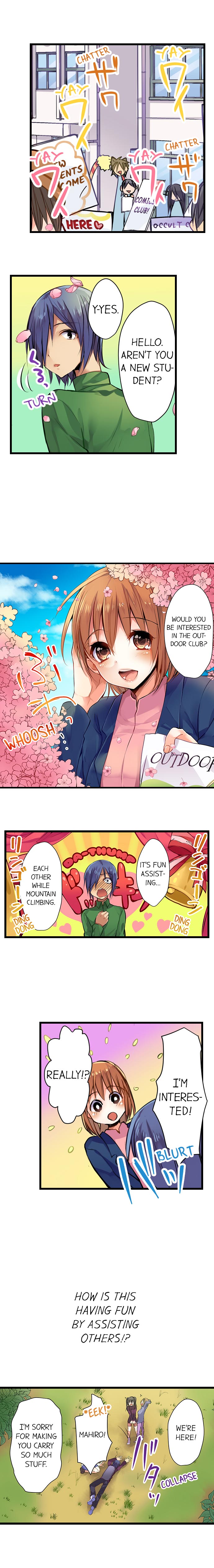 Outdoor Series — Hardcore Sex in a Sleeping Bag with a Horny Girl Asking to Join You [Kalt]