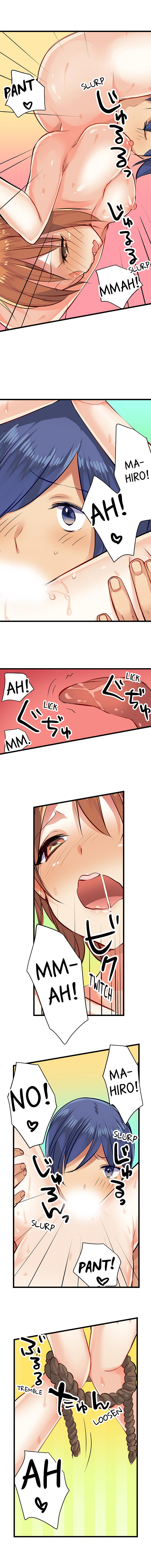 Outdoor Series — Hardcore Sex in a Sleeping Bag with a Horny Girl Asking to Join You [Kalt]