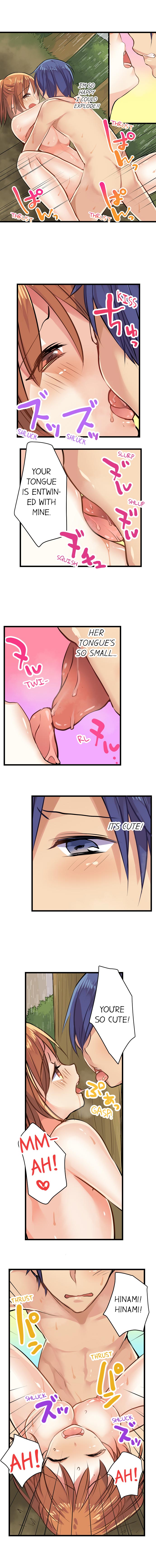 Outdoor Series — Hardcore Sex in a Sleeping Bag with a Horny Girl Asking to Join You [Kalt]