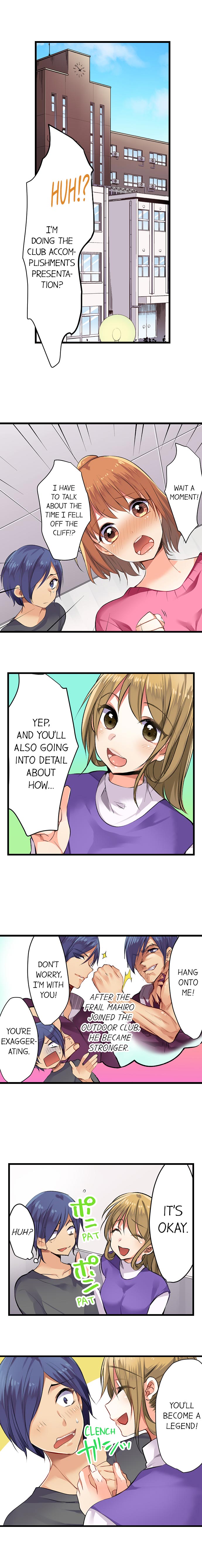 Outdoor Series — Hardcore Sex in a Sleeping Bag with a Horny Girl Asking to Join You [Kalt]