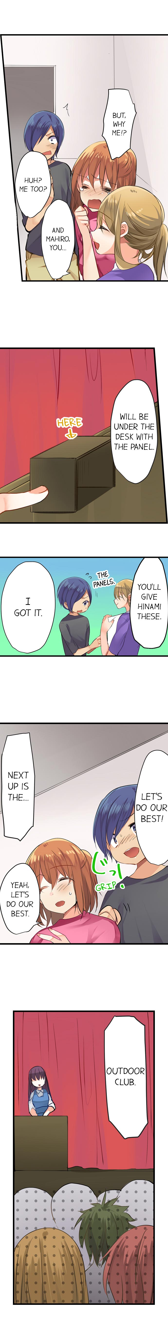 Outdoor Series — Hardcore Sex in a Sleeping Bag with a Horny Girl Asking to Join You [Kalt]