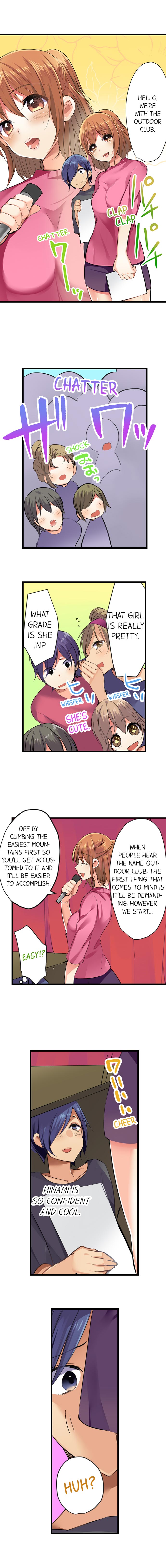 Outdoor Series — Hardcore Sex in a Sleeping Bag with a Horny Girl Asking to Join You [Kalt]