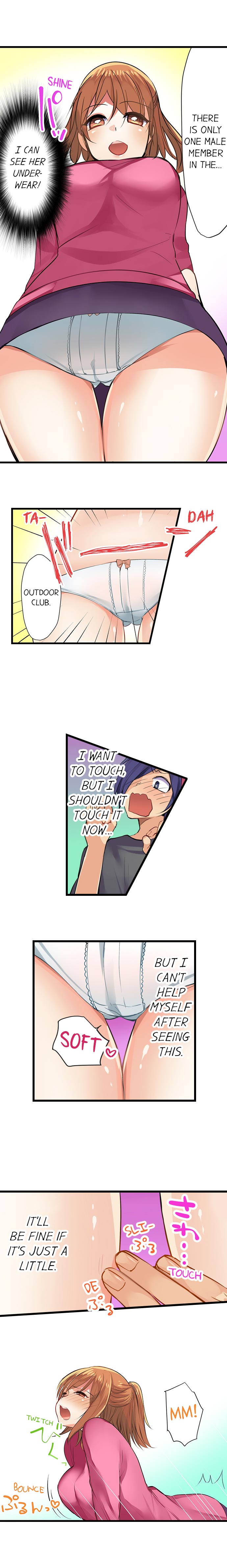 Outdoor Series — Hardcore Sex in a Sleeping Bag with a Horny Girl Asking to Join You [Kalt]